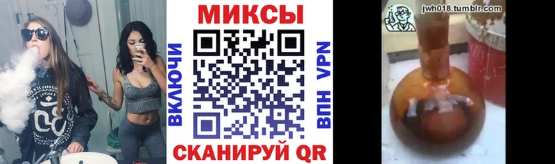 цена Полевской Бутират BDO