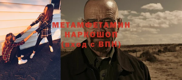 твердый Михайловка
