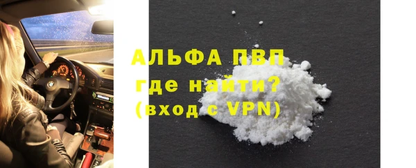 каннабис Медногорск