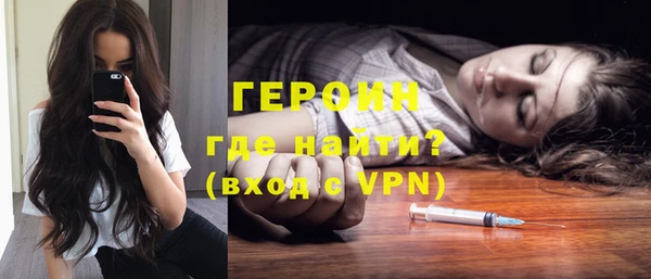 2c-b Мегион