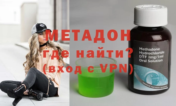 не бодяженный Михайлов