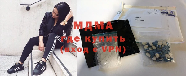 не бодяженный Михайлов