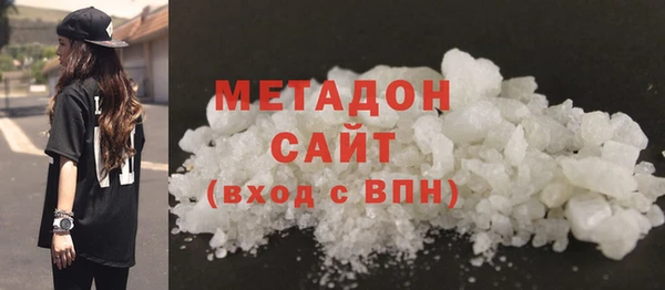 2c-b Мегион