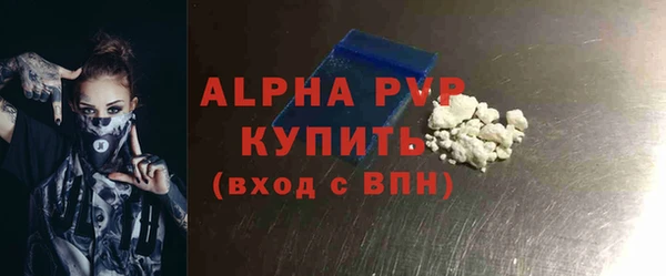 каннабис Медногорск
