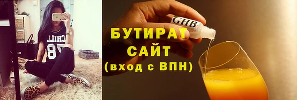 твердый Михайловка