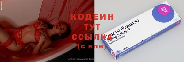 твердый Михайловка