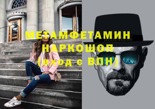 твердый Михайловка