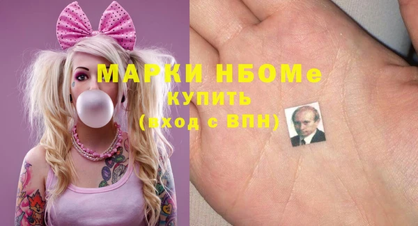 не бодяженный Михайлов