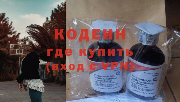 твердый Михайловка