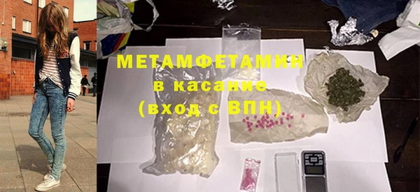твердый Михайловка