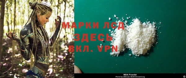 не бодяженный Михайлов