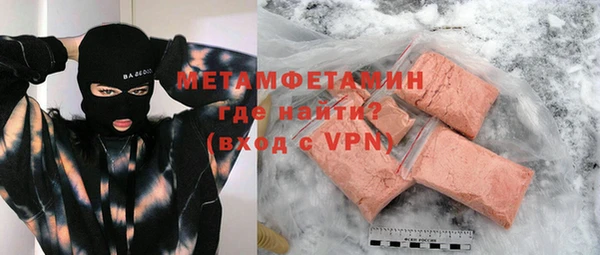 твердый Михайловка