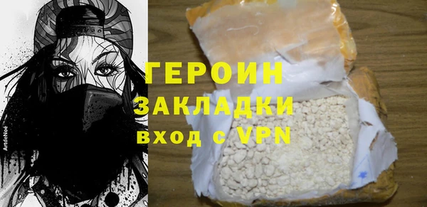 2c-b Мегион