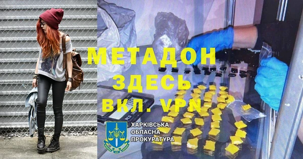 не бодяженный Михайлов