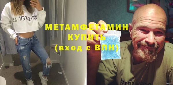 не бодяженный Михайлов