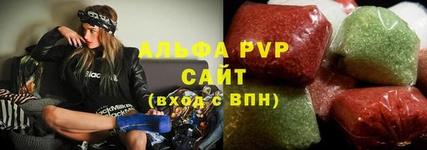 не бодяженный Михайлов