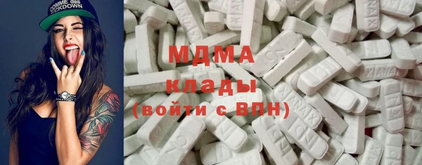 2c-b Мегион