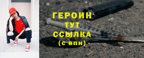 не бодяженный Михайлов