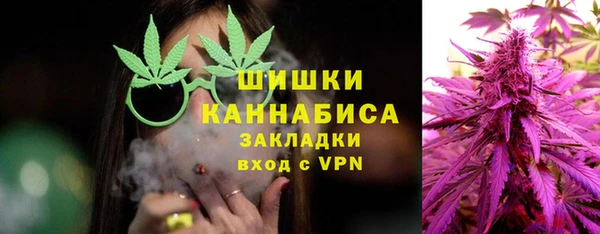 каннабис Медногорск