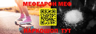 индика Волжский