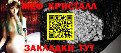 кокаин колумбия Волгодонск