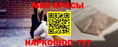 индика Волжский
