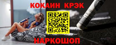 хмурый Балашиха