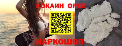 хмурый Балашиха