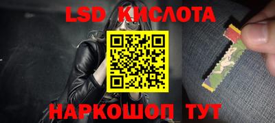 кокаин Волжск