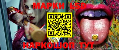 кокаин колумбия Волгодонск