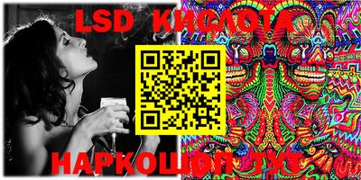 хмурый Балашиха