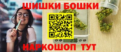 кокаин колумбия Волгодонск