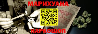 кокаин колумбия Волгодонск