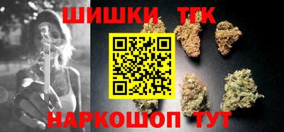 кокаин Волжск