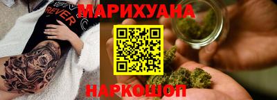 кокаин колумбия Волгодонск