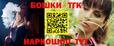 кокаин колумбия Волгодонск