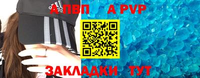 кокаин колумбия Волгодонск
