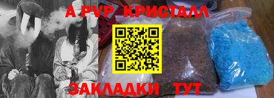 кокаин колумбия Волгодонск