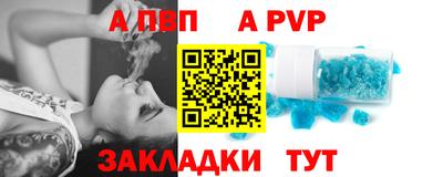 хмурый Балашиха