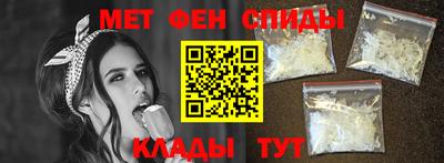 индика Волжский