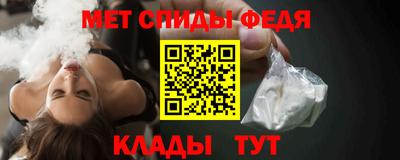 кокаин колумбия Волгодонск
