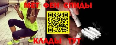 кокаин Волжск
