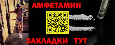 хмурый Балашиха