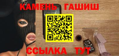 хмурый Балашиха