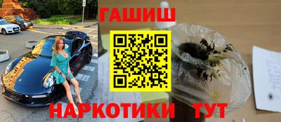 кокаин колумбия Волгодонск