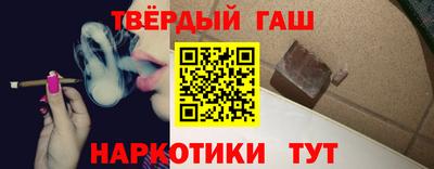 кокаин Волжск