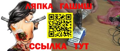 кокаин колумбия Волгодонск