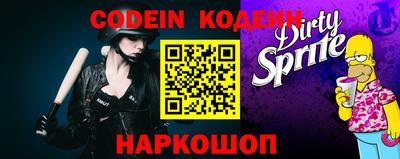 хмурый Балашиха