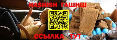 героин Азнакаево