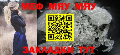 хмурый Балашиха